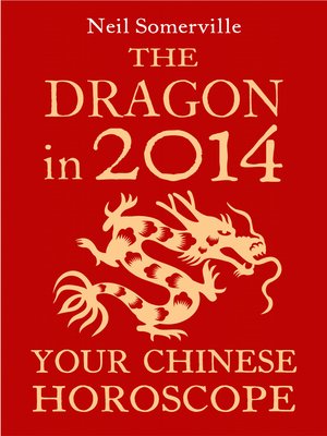 cover image of The Dragon in 2014